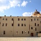 Lo Quarter, ingresso Lo Quarter, ingresso