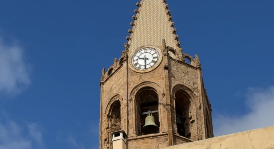 Bandi di concorso Comune di Alghero Bandi di concorso Comune di Alghero