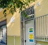 Ufficio anagrafe Ufficio anagrafe