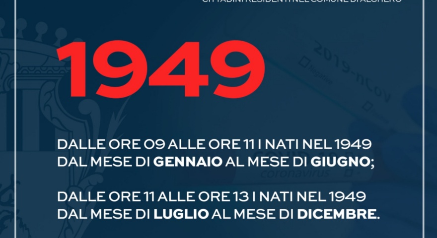 Hub Mariotti, il calendario vaccinale dedicato ai cittadini del Comune di Alghero di età compresa tra i 70 e i 79 anni Hub Mariotti, il calendario vaccinale dedicato ai cittadini del Comune di Alghero di età compresa tra i 70 e i 79 anni