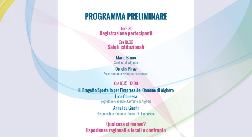 LA SEMPLIFICAZIONE BUROCRATICO-AMMINISTRATIVA: una chimera o una realtà possibile? LA SEMPLIFICAZIONE BUROCRATICO-AMMINISTRATIVA: una chimera o una realtà possibile?
